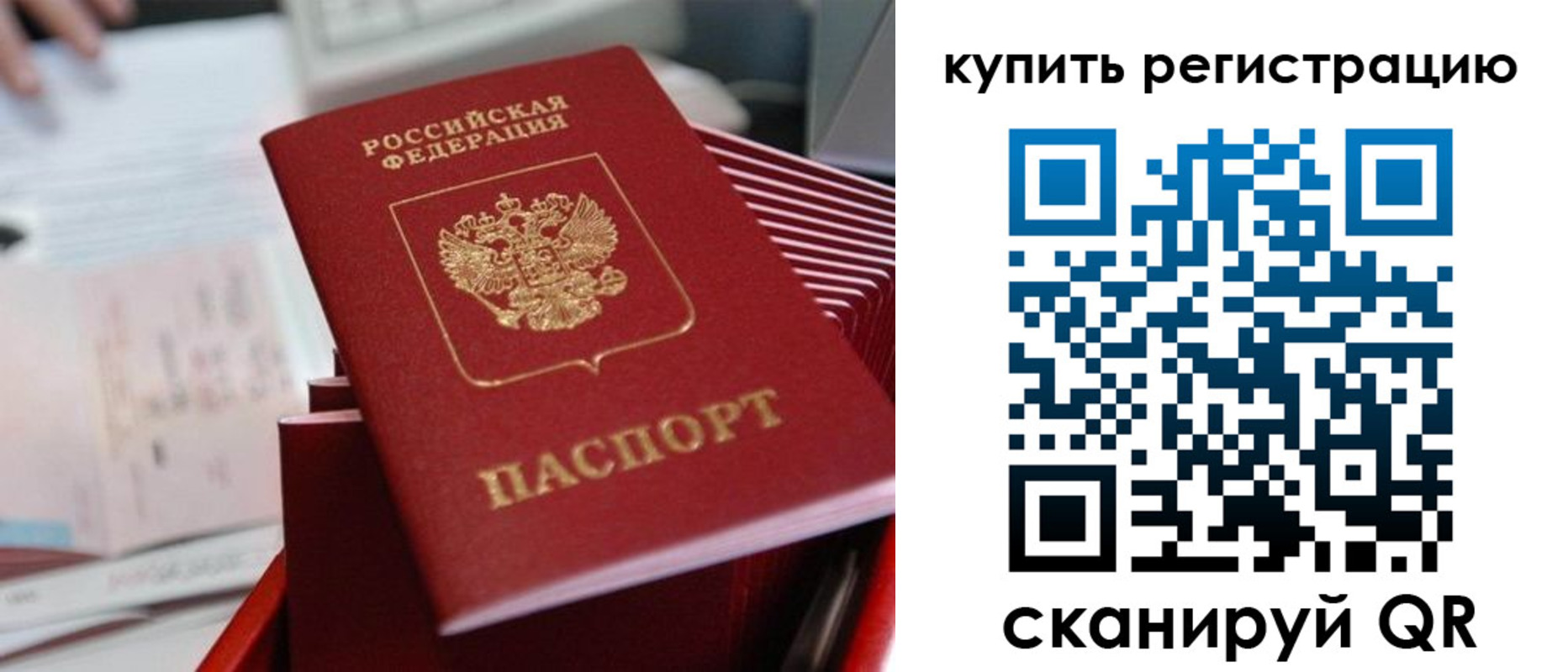 форма 3 в Сосногорске